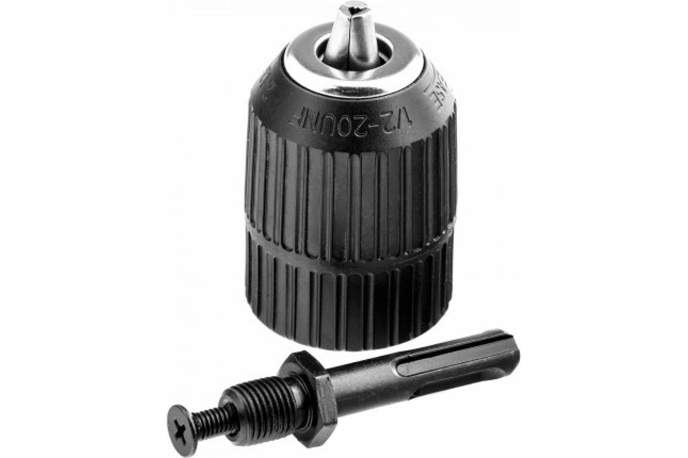 Адаптер для сверлильного патрона 1/2. Патрон быстрозажимной с адаптером sds. Патрон ключевой с адаптером sds+ практика 13мм,1/2"-20unf(1шт) блистер. Переходник сдс плюс на патрон. Патрон бзп bosch 2 608 572 212.