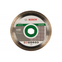 Диск алмазный BOSCH FPE 150 PROFESSIONAL ECO