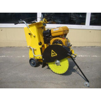 Нарезчик швов швонарезчик бензиновый Masalta MF16-4 (без диска) для работы с бетоном и асфальтом. <br />
<br />
Основные особенности: <br />
- суперпрочная рама гарантирует защиту при деформации; <br />
- эргономичный дизайн, легко регулируемая ручка с у